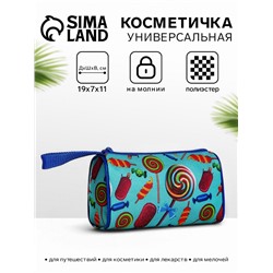 Косметичка простая на молнии, объёмная, с ручкой, с рисунком «Сладости», бирюзовая