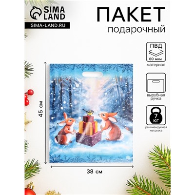 Пакет подарочный новогодний «Подарки от синички», полиэтиленовый с вырубной ручкой, 45×38 см
