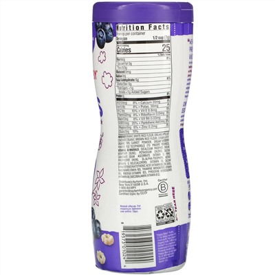 Happy Family Organics, Колечки из суперпродуктов, органическая злаковая закуска, фиолетовая морковь и голубика, 60 г (2,1 унции)