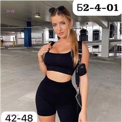 Комплект 1983335-2