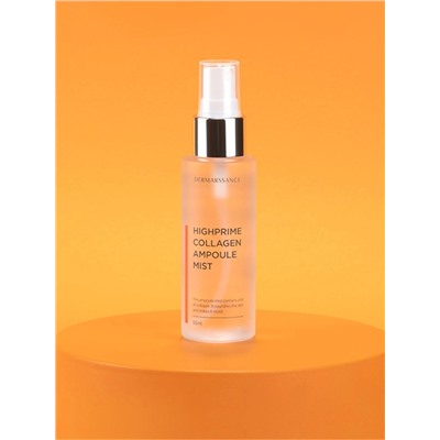 DERMARSSANCE - МИСТ ДЛЯ РАСТВОРИМЫХ ПАТЧЕЙ HIGHPRIME COLLAGEN AMPOULE MIST, 50 МЛ