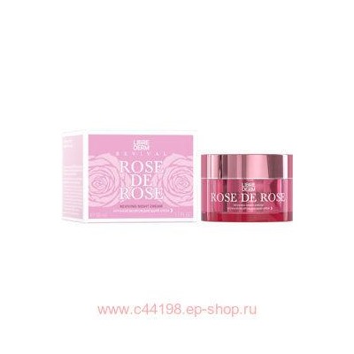 LIBREDERM Rose de Rose Крем ночной Возрождающий 50 мл