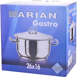 80366 Кастрюля 7,5л мет/крышка Arian Gasrto 26х16см MB (х4)