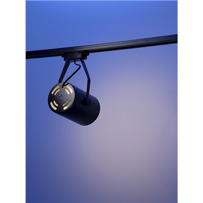 УЦЕНКА Трековый светильник под лампу E27, 50 Вт, чёрный