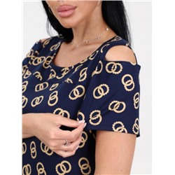 Платье "Блайнд" (Бежевый)