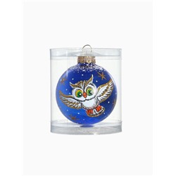 Ёлочный шар «Лесной» d=6 см, МИКС