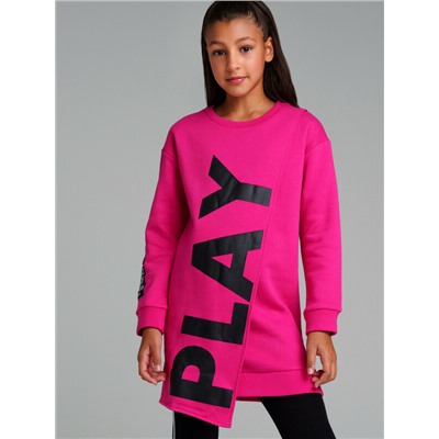 Платье трикотажное для девочек