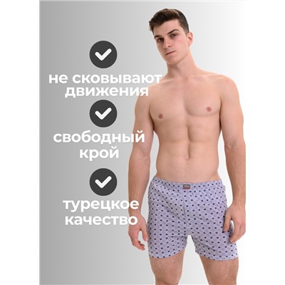 Мужские трусы семейные Oztas