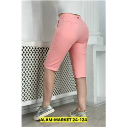 Шорты #23117795