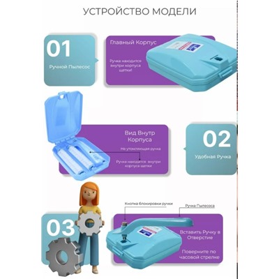Артикул #23333807