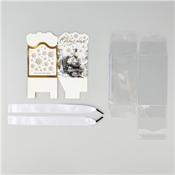 Коробка подарочная новогодняя складная «Новогодний поезд», 7×12×7 см