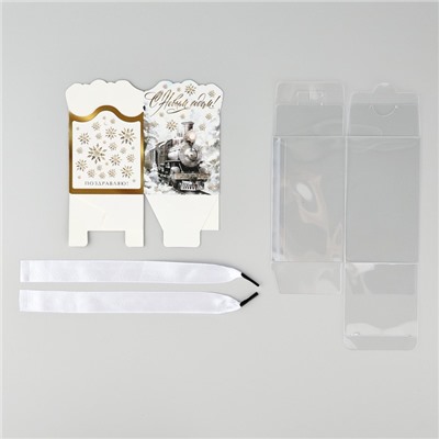 Коробка подарочная новогодняя складная «Новогодний поезд», 7×12×7 см