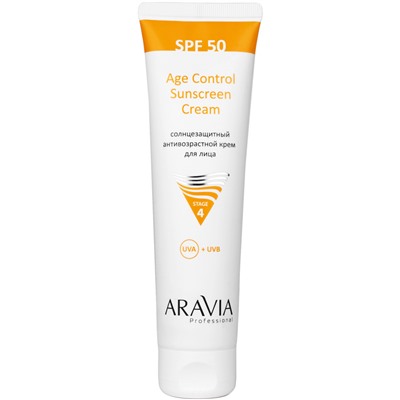 ARAVIA Солнцезащитный анти-возрастной крем для лица Age Control Sunscreen Cream SPF 50, 100 мл