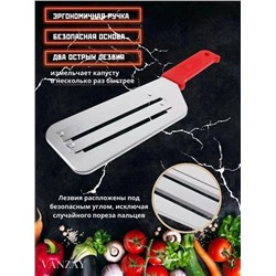 Артикул #22993300