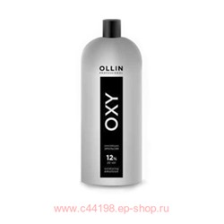 OLLIN OXY 12% 40vol. Окисляющая эмульсия 1000мл