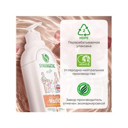 Жидкое мыло Synergetic «Миндальное молочко», 1 л