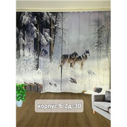 Комплект штор без тюля 3*2,6 м