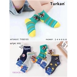 Носки детские 10 пар 1983439-1