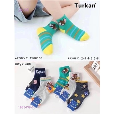 Носки детские 10 пар 1983439-1