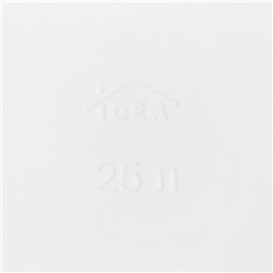 Таз складной «Флекс», 25 л, 54×38.5×7 см, морская волна