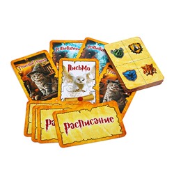 Настольная игра-ходилка "Школа чародейства" квадрат 40 карточек. 250х250х55мм