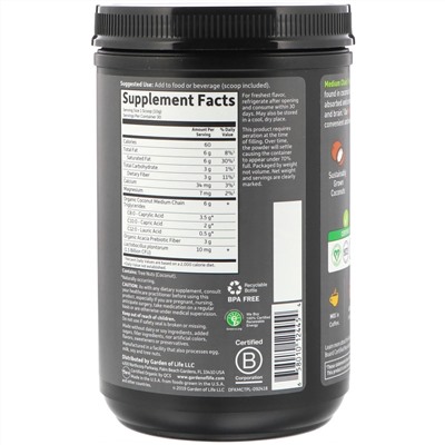 Garden of Life, Dr. Formulated Keto, органический порошок MCT, 300 г (10,58 унции)