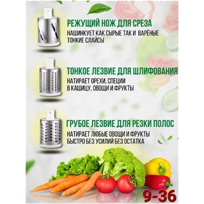 Артикул #22991281