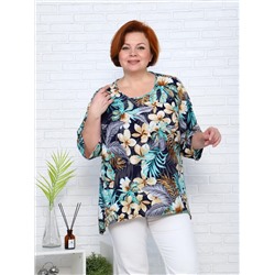 Аролдо - футболка ментол