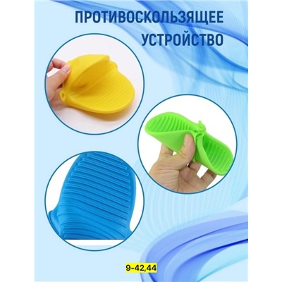 Прихватка для кухни #22960496