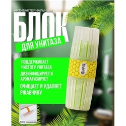 Туалетный блок для чистки унитазов #23084510