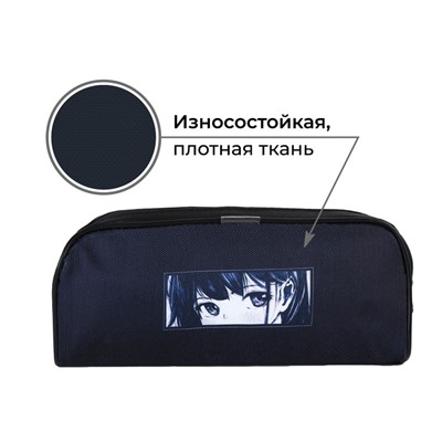 Пенал школьный, текстиль, 8×20×4 см «Аниме стиль»