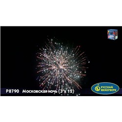 Фейерверк Р8790 Московская ночь (3" х 12)