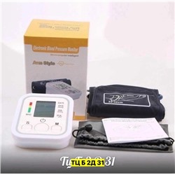 Артикул #22971749