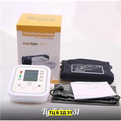 Артикул #22984814