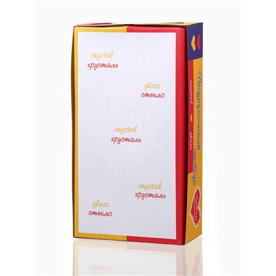Свадебные бокалы «Жених и невеста», 2 шт. по 200 мл
