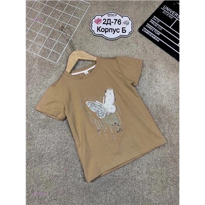 футболка 2054539-1