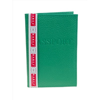Обложка на паспорта из натуральной кожи, цвет зеленый