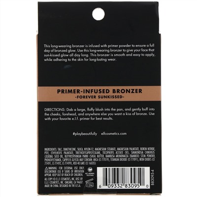 E.L.F., Primer-Infused Bronzer, бронзер с праймером, оттенок Forever Sunkissed, 10 г (0,35 унции)