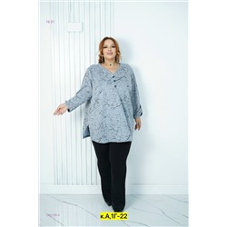 Блузка 2053189-4