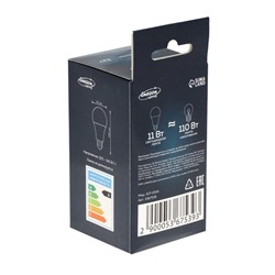 Лампа светодиодная Luazon Lighting, A60, 11 Вт, E27, 990 Лм, 4000 К, дневной свет
