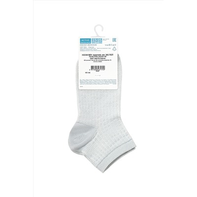 CONTE ACTIVE (короткие) Носки женские вискозные CONTE ELEGANT, 1234104