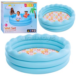 Надувной бассейн «Волна» 168*46см, от 3-х лет, 56191NP, INTEX