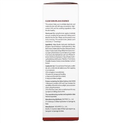 Isntree, Clear Skin 8% AHA Essence, эссенция, 100 мл (3,38 жидк. унции)