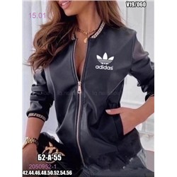 Кофта 2050952-1