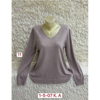Свитер 1984588-7