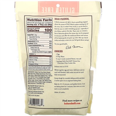 Bob's Red Mill, Chocolate Chip Cookie Mix, Gluten Free, 22 oz (624 g)
