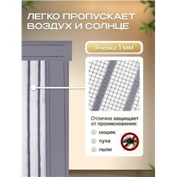 Артикул #23046951