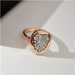 Кольцо 17 р ювелирной бижутерии коллекция "Дубай", покрытие позолота, арт.314.890-17