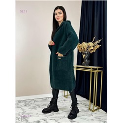 альпака 1849323-3