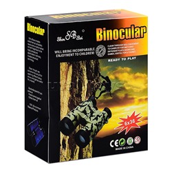 Бинокль "Разведчик" в коробке